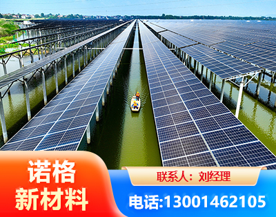 亳州渔光互补光伏系统