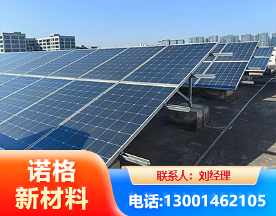 亳州U型钢光伏支架