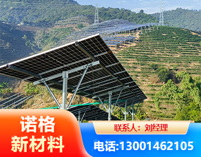 亳州C型钢光伏支架
