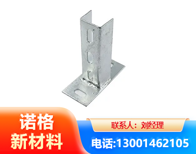 亳州光伏底座