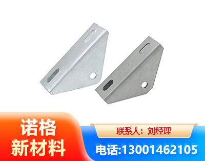 亳州光伏大三角支架