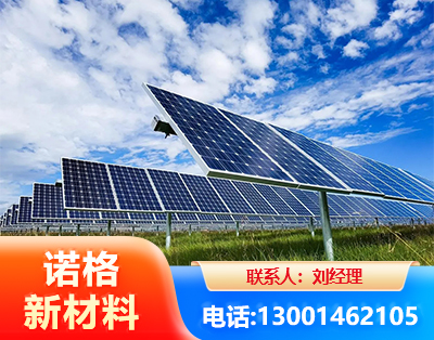 亳州光伏支架